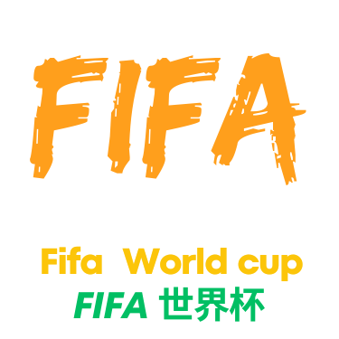 意甲最后一轮赛程及德比精彩回顾
