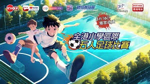 尤文图斯大胜那不勒斯 罗马与AC米兰战平综述