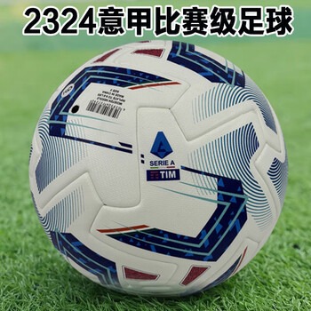 穆里尼奥重返皇马 西甲官方热烈欢迎